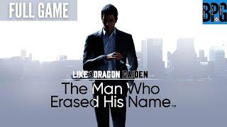 Like a Dragon Gaiden The Man Who Erased His Name - Full Game Walkthrough - English Voice