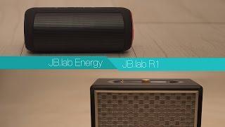 JBlab Energy vs JBlab R1  Bluetooth Speaker Review