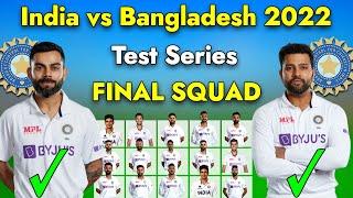 India Tour Of Bangladesh  Team India Test Squad vs Ban  India vs Bangladesh Test Squad 2022