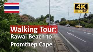 Walking Tour from Rawai Beach to Promthep Cape  Scenic Views and Hidden Gems in Phuket