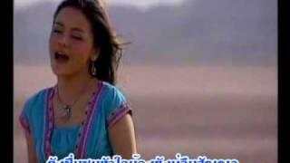 Lao Music -Alexandra Bounxouei - Bor Leum Sunya   Lao Music Video