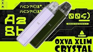 Обзор на OXVA Xlim CRYSTAL