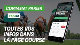 PMU.fr  découvrez la page course