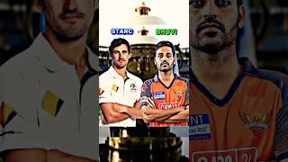 KKR VS SRH IPL 2024 SQUAD COMPARISON  #shorts #short #viral #trending #cricket #ipl #ipl2024
