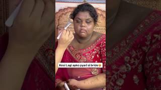 Kesi Lagi Humri Pyari Bride️#bridalmakeupartist #bridalmakeup #bridalvideos #trending #viralbride