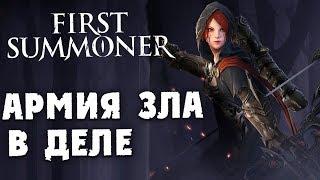 First Summoner - Зло против зла. Новая Action RPG на телефоны. Обзор и геймплей игры.