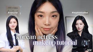 Korean Actress Makeup Tutorial Inspired by Kim Ji Won from Queen of Tears 