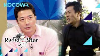 Kwon Sang Woo had to run ridiculously fast for this scene... l Radio Star Ep 798 ENG SUB