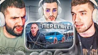 СТИЛ С ПАЦАНАМИ СМОТРЯТ - ЛЮДИ vs ЛАМБОРГИНИ  КТО СИЛЬНЕЕ  Ахмед vs Равшан vs Леон 