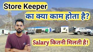 Store Keeper Salary in Gulf CountriesDuties and Responsibilities of store keeper@ErMdSajid