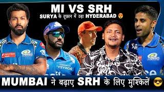 Mumbai को मिली SRH के ख़िलाफ़ शानदार जीत   Surya के toofan में उड़ा SRH 