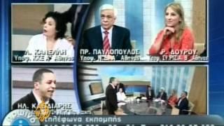 Political talk show turns nasty in Greece