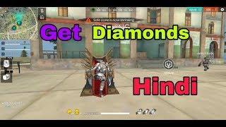 Free Fire Get Diamonds Hindi Proof