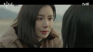 Sub Indo Mother - Episode 1 Panggil Aku Ibu Lee Bo Young