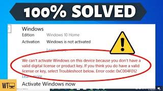 We cant activate Windows on this device as we cant connect to your organization activation server