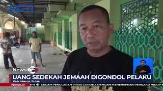 Pencurian Kotak Amal di Sulawesi Selatan - SIS 0804