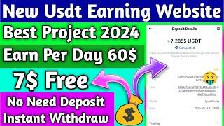 New Usdt Earning Site Usd Mining Site 2024 Best Investment Usdt Earning Website