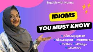 USEFUL IDIOMS FOR EVERYDAY CONVERSATIONS  #englishwithhenna