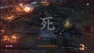 Sekiro  Семеро копьеносцев Асина - Сюмэ Масадзи Онива  минибосс 