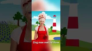 Zeg ken jij de Mosselman? Zing mee met Juf Roos  #Mosselman #jufroos #shorts