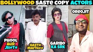 Bollywood Duplicate Star On Instagram  Duplicate Superstar  बालीवुड एक्टर्स के हमशक्ल