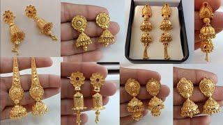 सोने का झुमका  New Latest Gold Jhumka Designs  gold jhumka design  gold jhumka weight and price