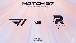 T1 vs. KT  Match 27 Highlight 06.29  2024 LCK Summer Split