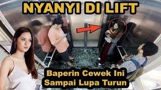 NYANYI DI LIFT BIKIN CEWEK INI BAPER GAK TURUN TURUN 