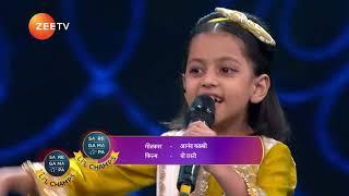 Sa Re Ga Ma Pa Lil Champs 2022 Throwback  EP 12