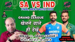INDIA vs South Africa Dream11 Analysis  IND vs SA Dream11 Prediction T20 World Cup Final Dream11