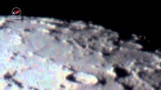 Луна через телескопMoon telescope