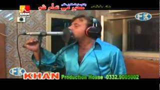 JAHANGIR KHAN FIRST TIME SINGING AS A SINGER AND ASMA LATA NEW SONG-AKHIR QASOOR ZAMA PA SU DE.mp4