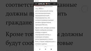 Внимание блогеров с количеством подписок 10000+ 