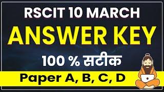 RSCIT Answer key today RSCIT answer key 10 March 2024 RSCIT 10 March  2024 Answerkey Vacancyguru