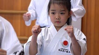 Karate kids basic training Aomori Japan）