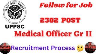 UPPSC Medical Specialist Recruitment 2022 II Medical Specialist Vacancy in UP. #Medicalspecialist