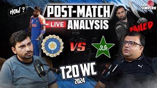 India vs Pakistan  T20 World Cup 2024  Post-Match Live Analysis  IND vs PAK