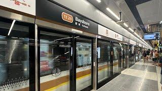 Bayshore to Tanjong Rhu  Singapore MRT Thomson-East Coast Line 4 Train Cab Ride