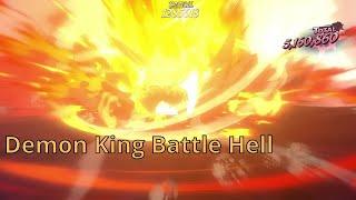 Escanor UR Demon King Battle Hell 7DS The Seven Deadly Sins Grand Cross SDSGC