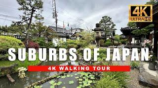  Japan Walking Tour  Relaxing Rain Walk Suburbs of Nara Japan  4K HDR - 60 fps 