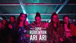Sona Rubenyan - Ari Ari  Սոնա Ռուբենյան - Արի Արի