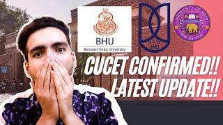 CUCET Latest Update  CUCET 2022 Confirmed  Delhi University  Harshit Chauhan  CUCET 2022