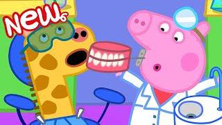 Peppa Pig Tales  Dentist For The Day  Peppa Pig Episodes