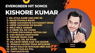 Best of Kishore Kumar Hits  Kishore Kumar Hits Song Jukebox  Old Hindi Song  Kishore Kumar Song