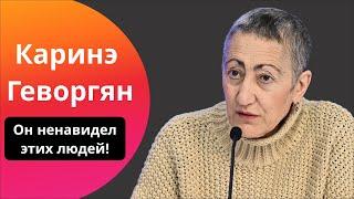 ГЕВОРГЯН Эту мафию кто-то покрывает  Теракт в Дагестане путь Беларуси британская агентура