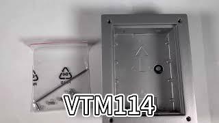 VTM114 Access Control Protection Box Flush Mounted Box
