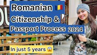 Process to get Romanian Passport & Citizenship  Romanian Permanent Resident TRP