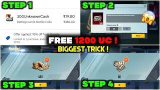 Omg Trick  Direct Free 1200 UC In Bgmi & Pubg  How To Get Free Uc In Bgmi  Bgmi 19 rs offer Show