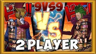 One Piece Burning Blood  2 Players Gameplay - 9 VS 9  ALL RANDOM #252