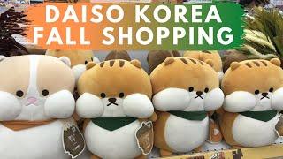 Shopping at DAISO Korea for FALLAUTUMN items Stationery and more